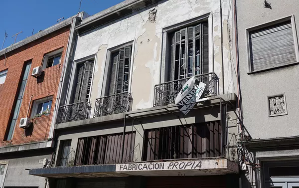 Ciudad vieja de Montevideo Ciudad vieja de Montevideo - Sputnik Mundo