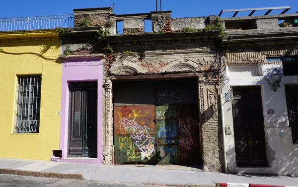Ciudad vieja de Montevideo Ciudad vieja de Montevideo - Sputnik Mundo