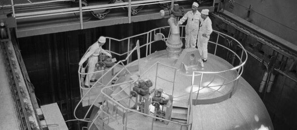 Planta nuclear Planta nuclear - Sputnik Mundo