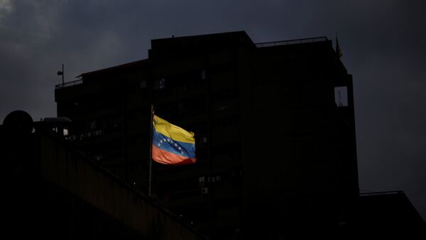 La bandera de Venezuela - Sputnik Mundo