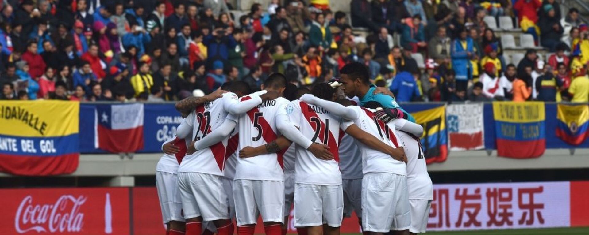 La selección de fútbol de Perú (archivo) - Sputnik Mundo, 1920, 18.05.2021