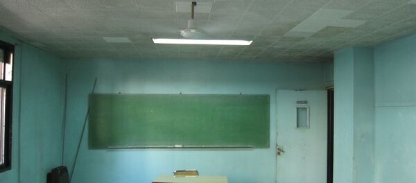 Un colegio - Sputnik Mundo