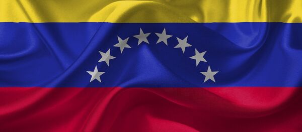 La bandera de Venezuela - Sputnik Mundo