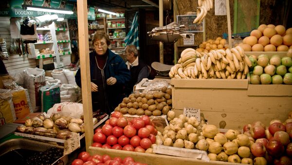 Mercado en Chile - Sputnik Mundo