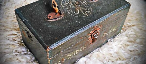 Una maleta reaviva sospechas de vínculo entre nazis y extraterrestres Una maleta reaviva sospechas de vínculo entre nazis y extraterrestres - Sputnik Mundo