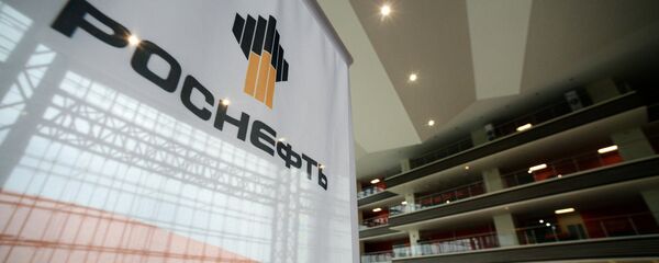 Logo de Rosneft - Sputnik Mundo