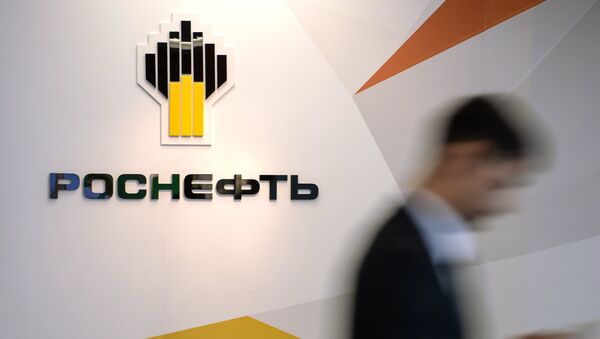 Logo de Rosneft - Sputnik Mundo