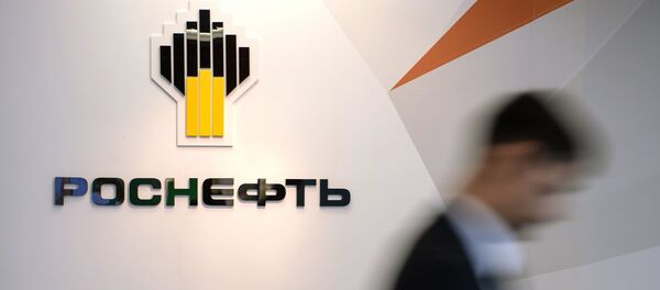 Logo de Rosneft - Sputnik Mundo