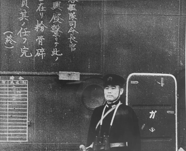 Fotos históricas: 75 años de la tragedia de Pearl Harbor - Sputnik Mundo