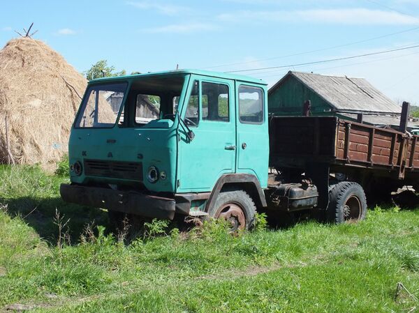 Cólquida - Sputnik Mundo