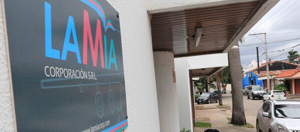 La sede de la compañía LaMia en Bolivia - Sputnik Mundo