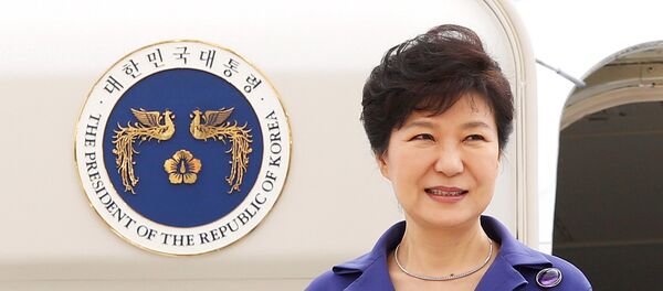 Park Geun-hye, la presidenta de Corea del Sur - Sputnik Mundo