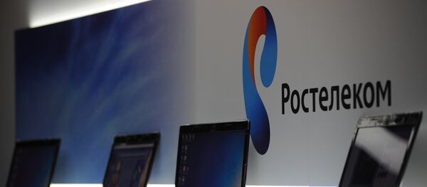 La empresa rusa Rostelecom - Sputnik Mundo