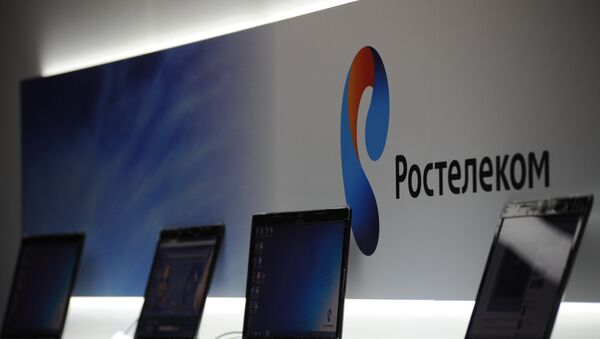 La empresa rusa Rostelecom - Sputnik Mundo