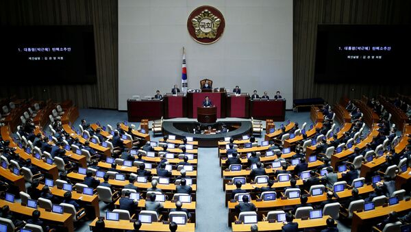 Asamblea Nacional (parlamento) de Corea del Sur - Sputnik Mundo