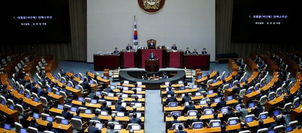 El Parlamento de Corea del Sur - Sputnik Mundo