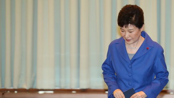 Park Geun-hye, presidenta de Corea del Sur - Sputnik Mundo