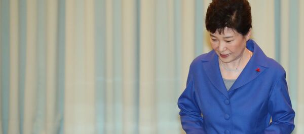 Park Geun-hye, expresidenta de Corea del Sur - Sputnik Mundo