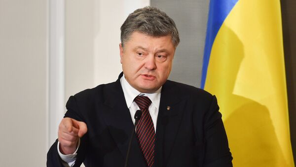 Petró Poroshenko, presidente de Ucrania - Sputnik Mundo