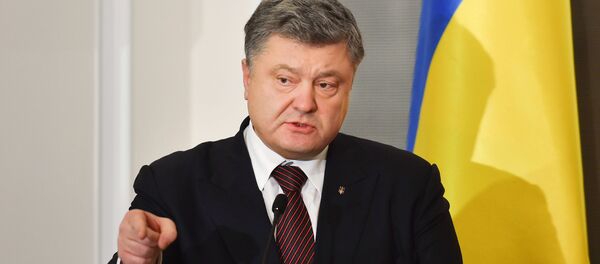 Petró Poroshenko, presidente de Ucrania - Sputnik Mundo