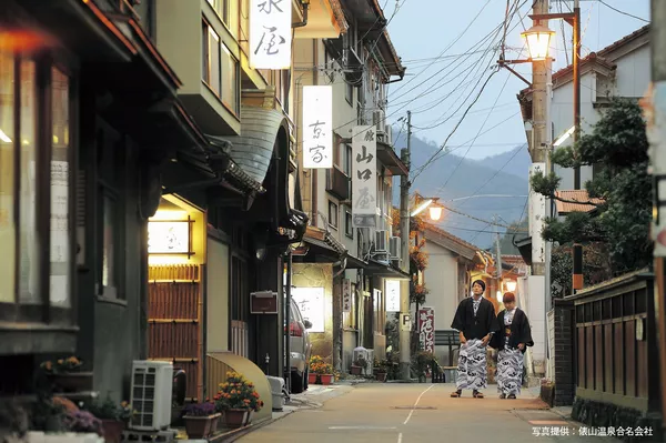 La ciudad de Nagato La ciudad de Nagato - Sputnik Mundo