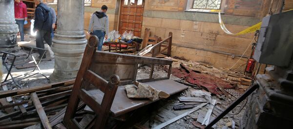 El lugar del atentado - Sputnik Mundo