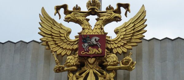 Águila bicéfala, escudo de Rusia - Sputnik Mundo