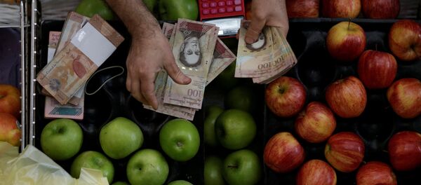 Bolívares venezolanos - Sputnik Mundo
