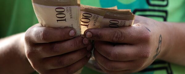 Billetes de bolívares venezolanos (imagen referencial) - Sputnik Mundo