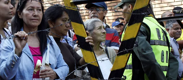 Frontera de Venezuela (archivo) Frontera de Venezuela (archivo) - Sputnik Mundo