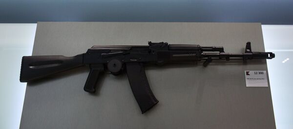 Kalashnikov AK-74 - Sputnik Mundo