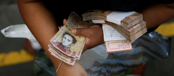 Bolívares venezolanos - Sputnik Mundo