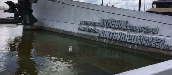 Plaza Armenia en Montevideo - Sputnik Mundo