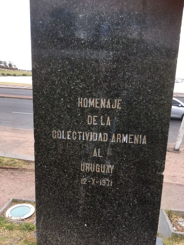 Plaza Armenia en Montevideo - Sputnik Mundo