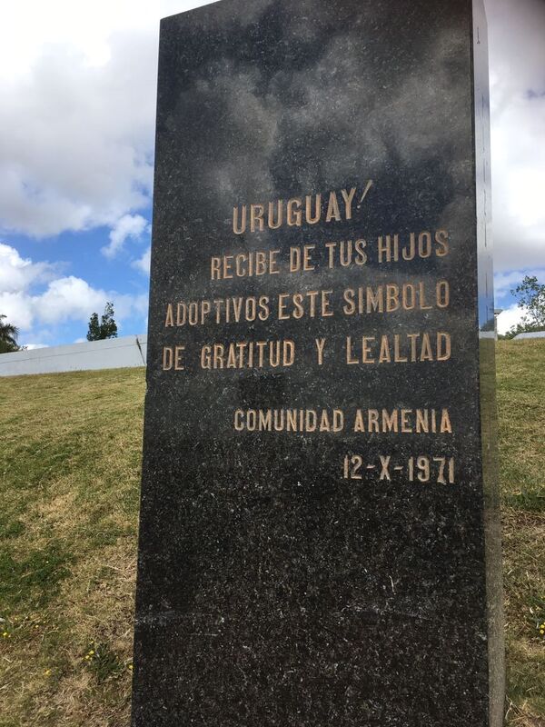 Plaza Armenia en Montevideo - Sputnik Mundo