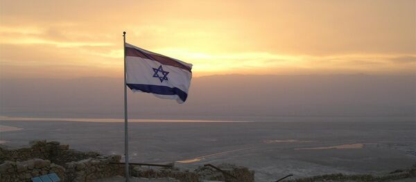 Bandera de Israel - Sputnik Mundo