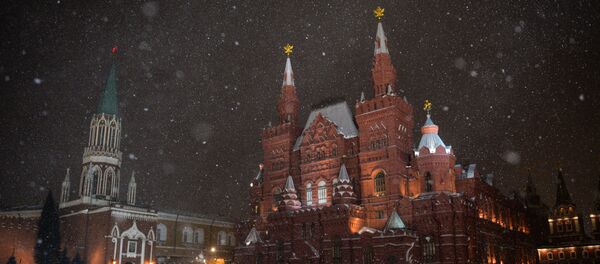 Plaza Roja - Sputnik Mundo