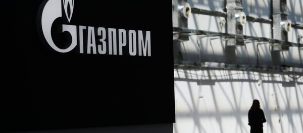 Logo de Gazprom - Sputnik Mundo