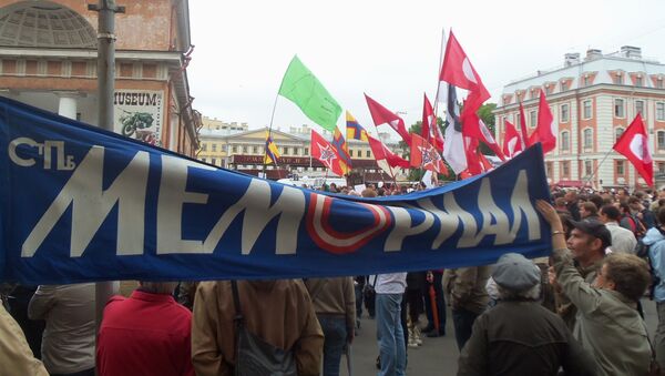 Una manifestación de los activistas de la ONG Memorial (archivo) - Sputnik Mundo