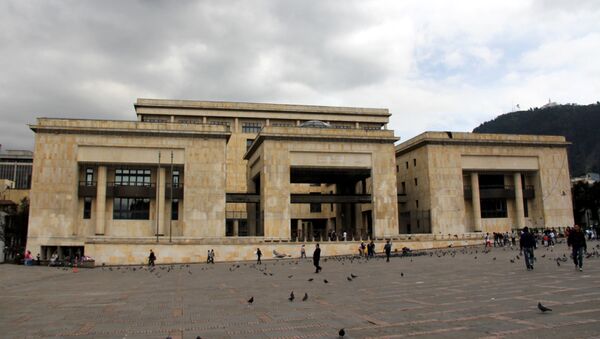 Plaza de Bolívar - Sputnik Mundo