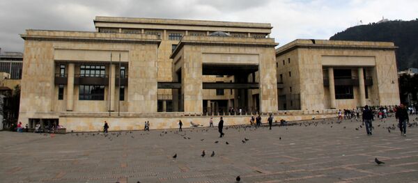 Plaza de Bolívar - Sputnik Mundo