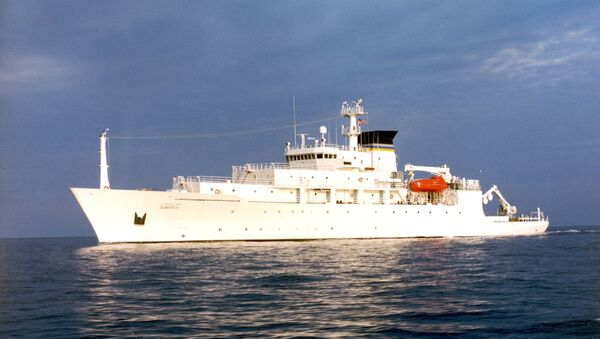 Buque oceanográfico estadounidense USNS Bowditch - Sputnik Mundo