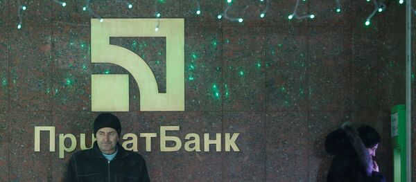 Privatbank - Sputnik Mundo