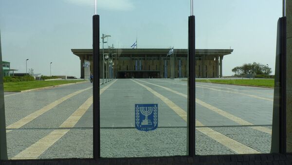 Knesset, parlamento israelí - Sputnik Mundo