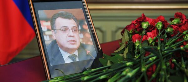 Foto de Andréi Kárlov, embajador de Rusia en Turquía, en el edificio del Ministerio de Asuntos Exteriores de Rusia - Sputnik Mundo