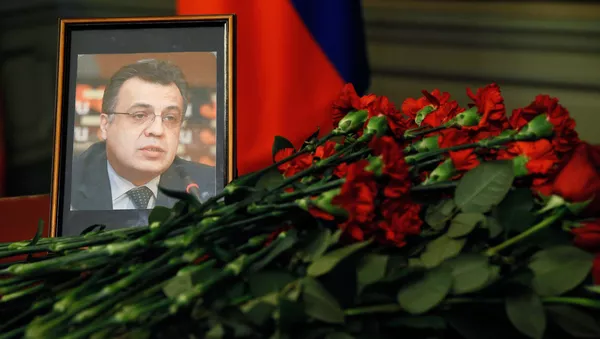 Foto de Andréi Kárlov, embajador de Rusia en Turquía, en el edificio del Ministerio de Asuntos Exteriores de Rusia (archivo) - Sputnik Mundo