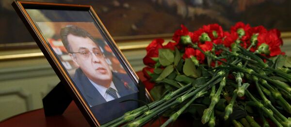 Foto de Andréi Kárlov, embajador de Rusia en Turquía, en el edificio del Ministerio de Asuntos Exteriores de Rusia - Sputnik Mundo