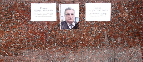 Foto de Andréi Kárlov, embajador de Rusia en Turquía - Sputnik Mundo