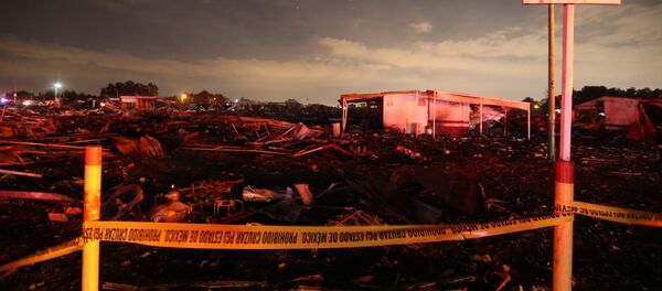 Lugar de explosión - Sputnik Mundo