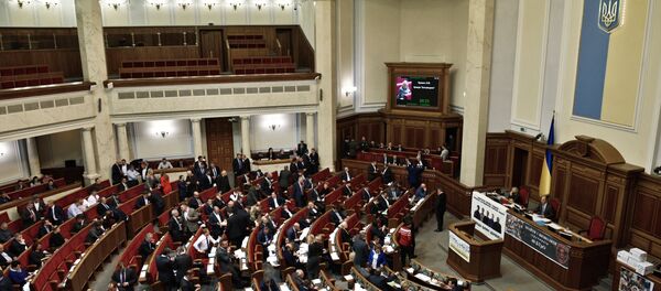 La Rada, parlamento ucraniano - Sputnik Mundo
